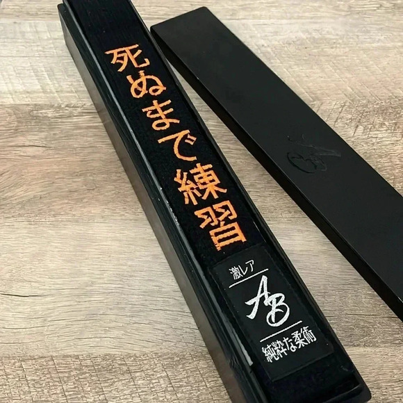 The Arm Bar Soap Company Limited Edition Jiu Jitsu Black Belt Version 2 - Picture 2 of 8